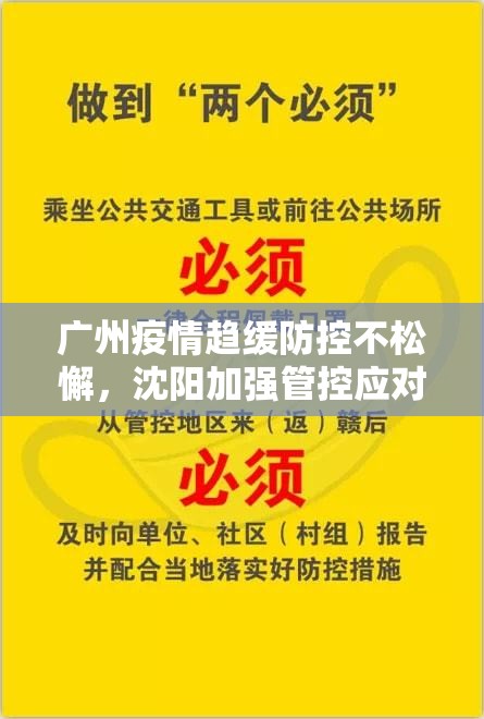 推荐一款腾达填大坑开挂神器有没有挂开挂神器 推荐一款腾达填大坑开挂神器有没有挂开挂神器