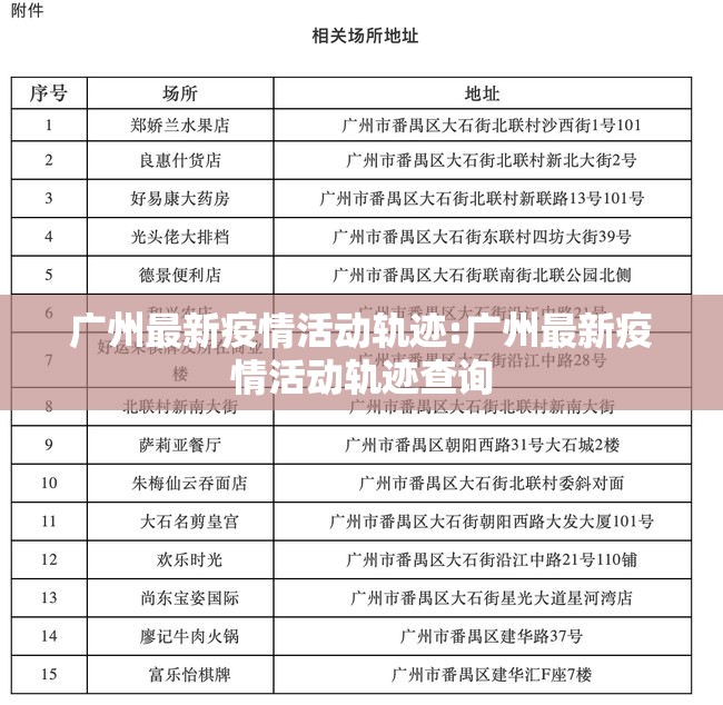 今日重大通报玖玖牛牛怎么玩提高胜率分享真的有挂给你