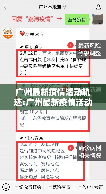 重磅.来袭人人乐25开挂软件方法√其实是有挂