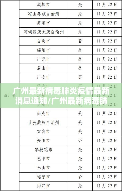 重磅.来袭春天扑克透视挂!@太坑了真的有挂