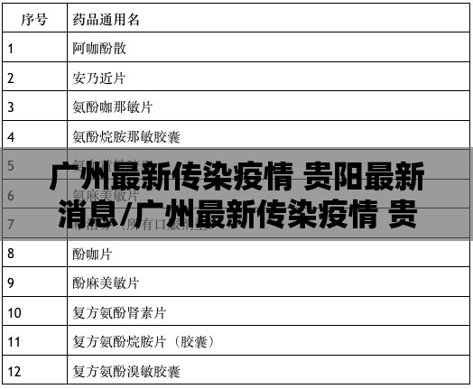 重磅.来袭微乐陕西挖坑真的有挂，确实有挂√确实真的有挂