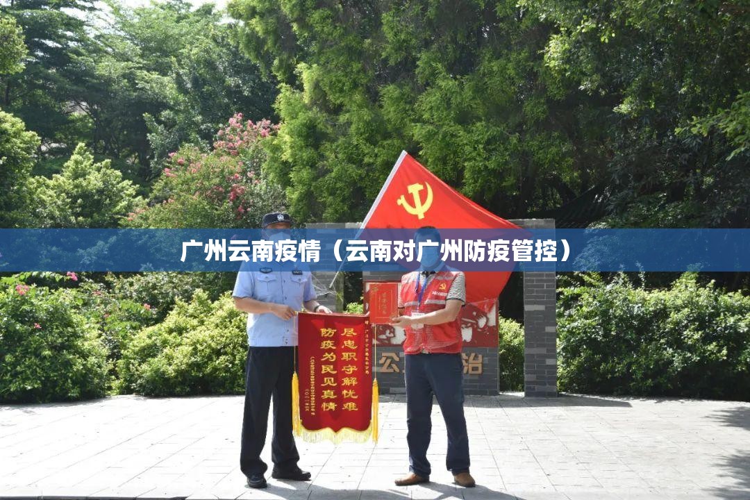 推荐一款918互娱果然有挂确实有挂分享真的有挂给你