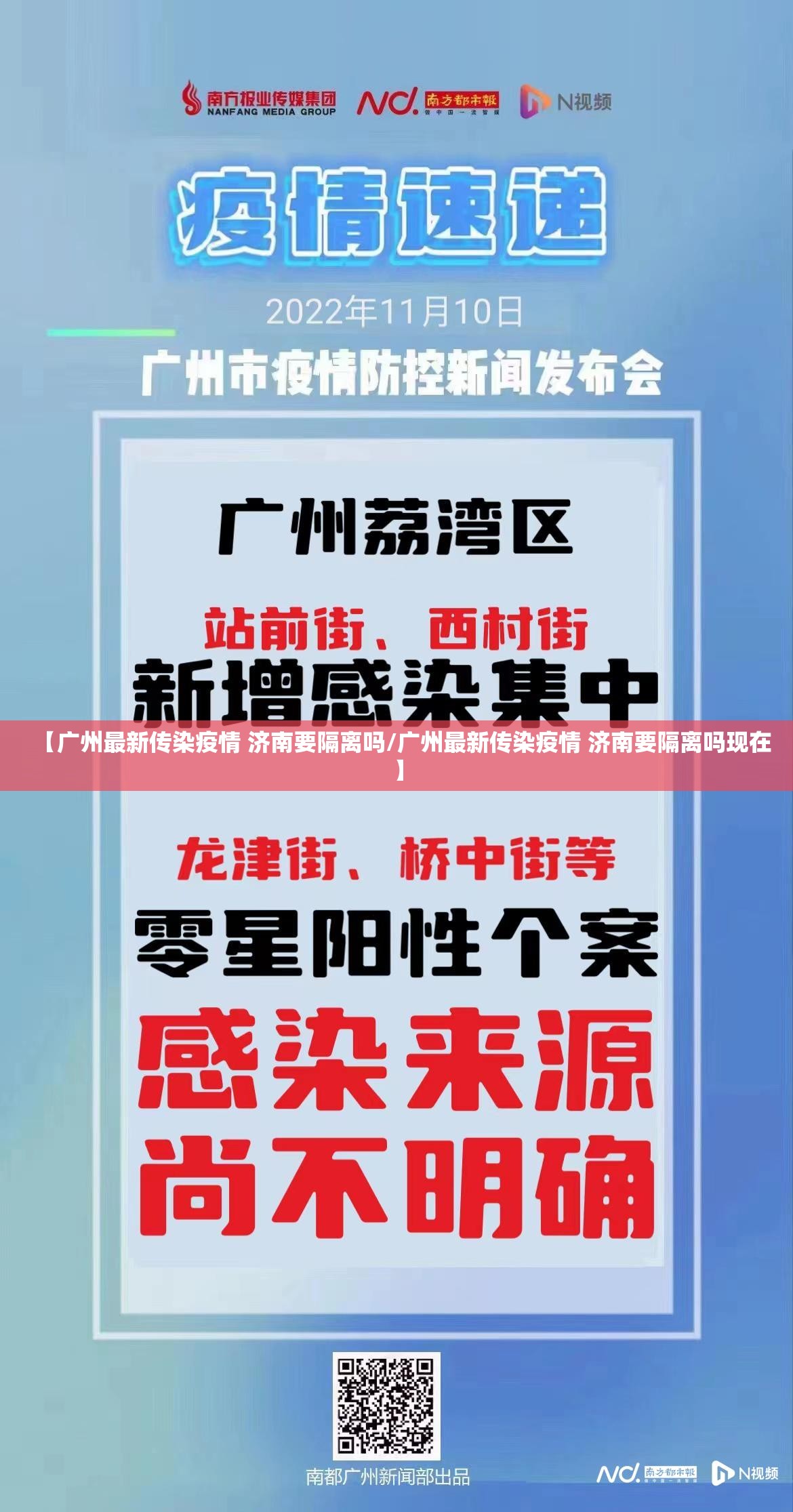 分享实测汕尾联友怎么玩提高胜率其实确实有挂