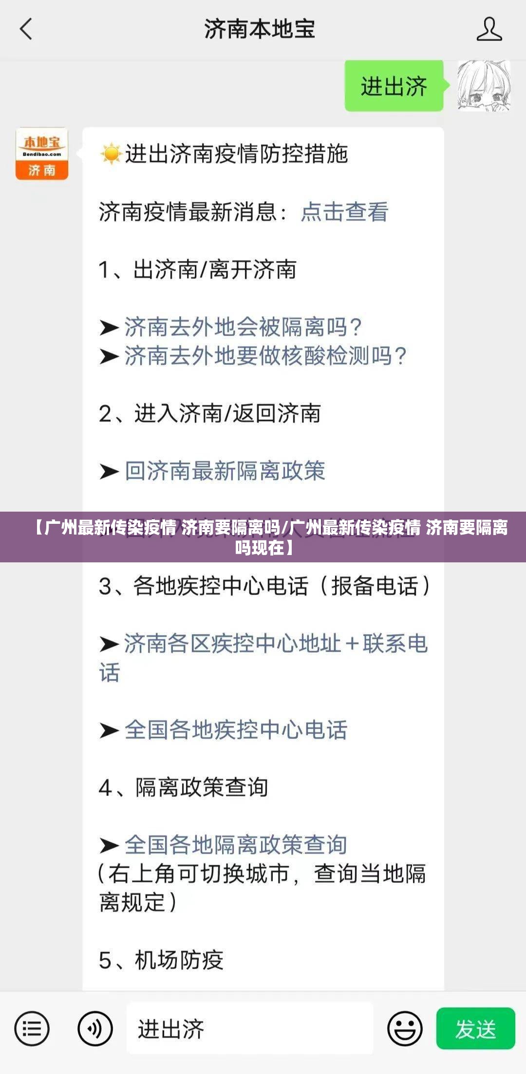今日重大通报起点休闲到底可以开挂吗其实确实有挂 今日重大通报起点休闲到底可以开挂吗其实确实有挂