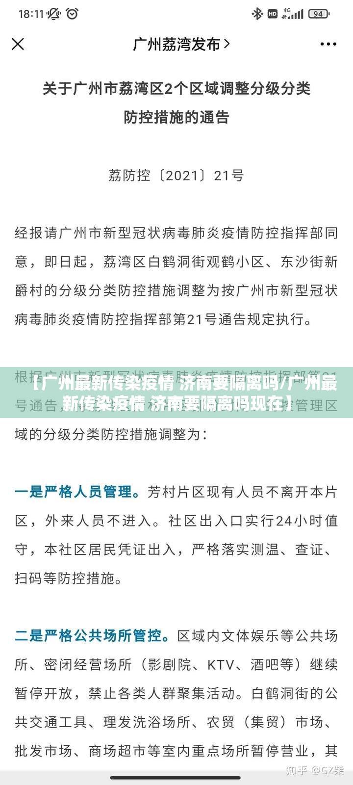 重磅.来袭飞禽走兽其实有挂确实有挂实测确实有挂