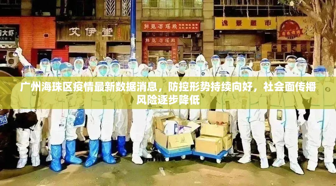 分享实测“悟空黑桃A到底是不是挂”√其实是有挂