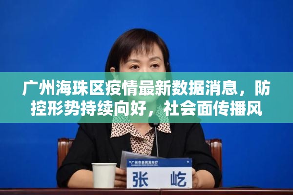 今日重大通报起点休闲到底可以开挂吗其实确实有挂 今日重大通报起点休闲到底可以开挂吗其实确实有挂