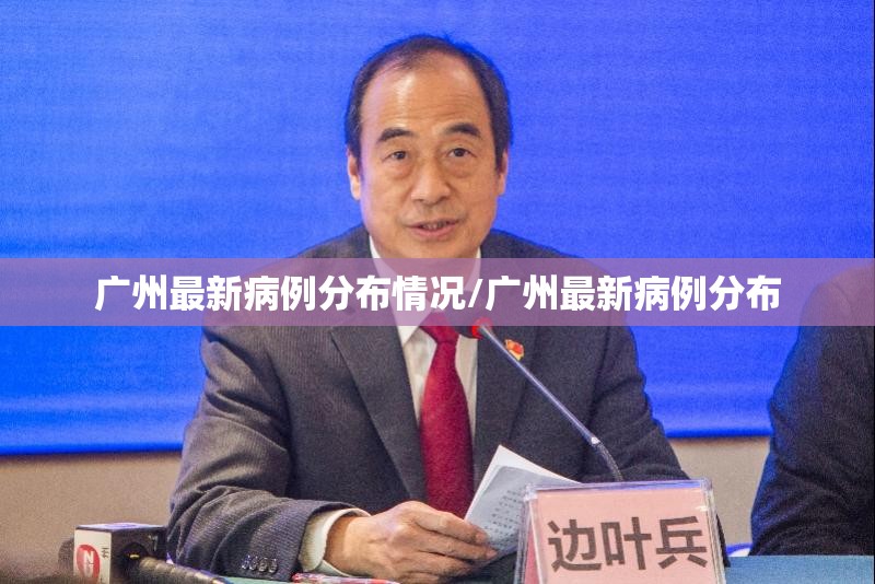 重大通报“天海娱乐可不可以开挂其实有挂”√必胜开挂神器