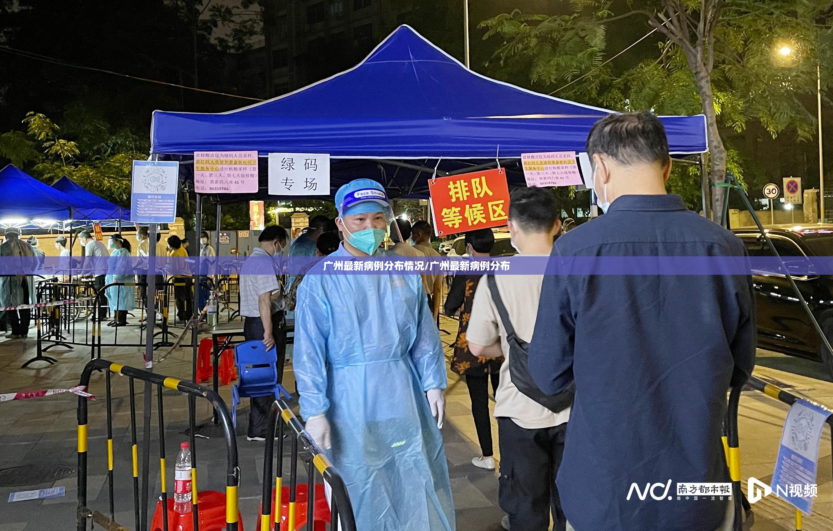 分享实测66红中麻将到底能不能开挂确实真的有挂