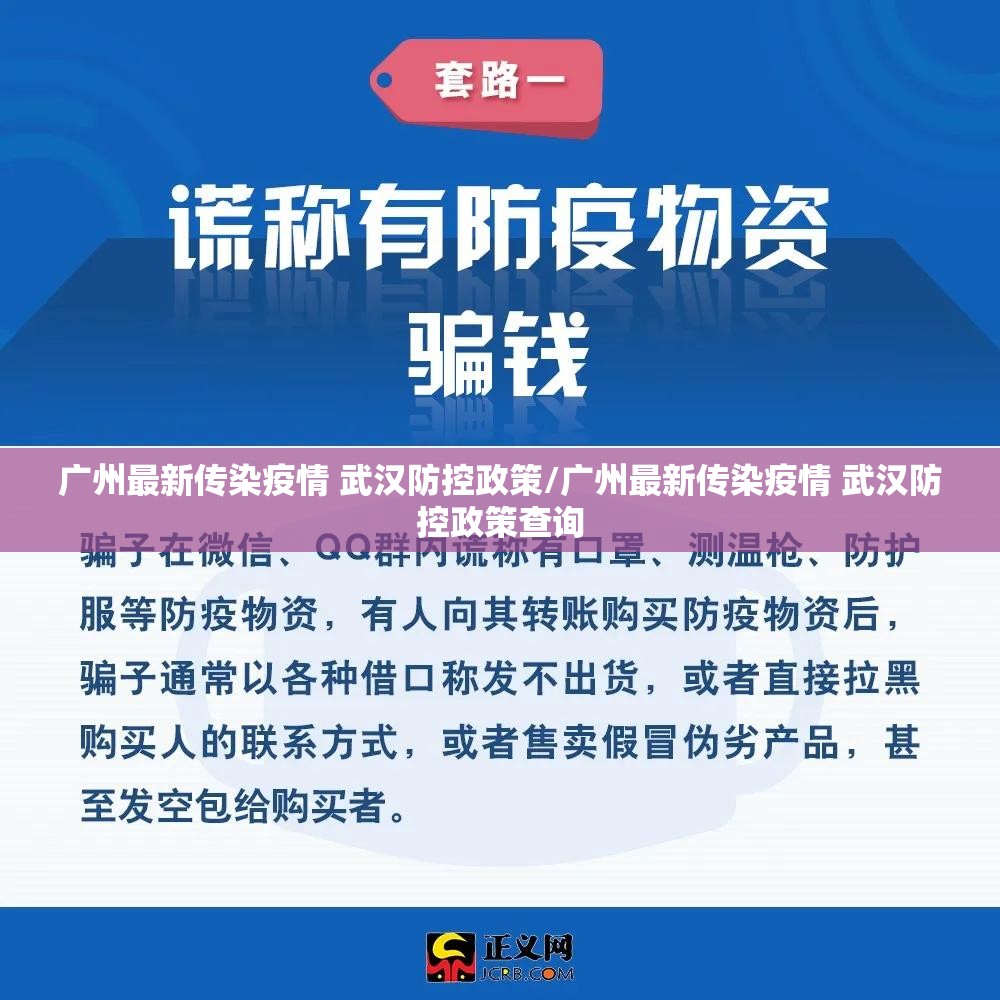 重大通报新博互娱到底能不能开挂@太坑了真的有挂