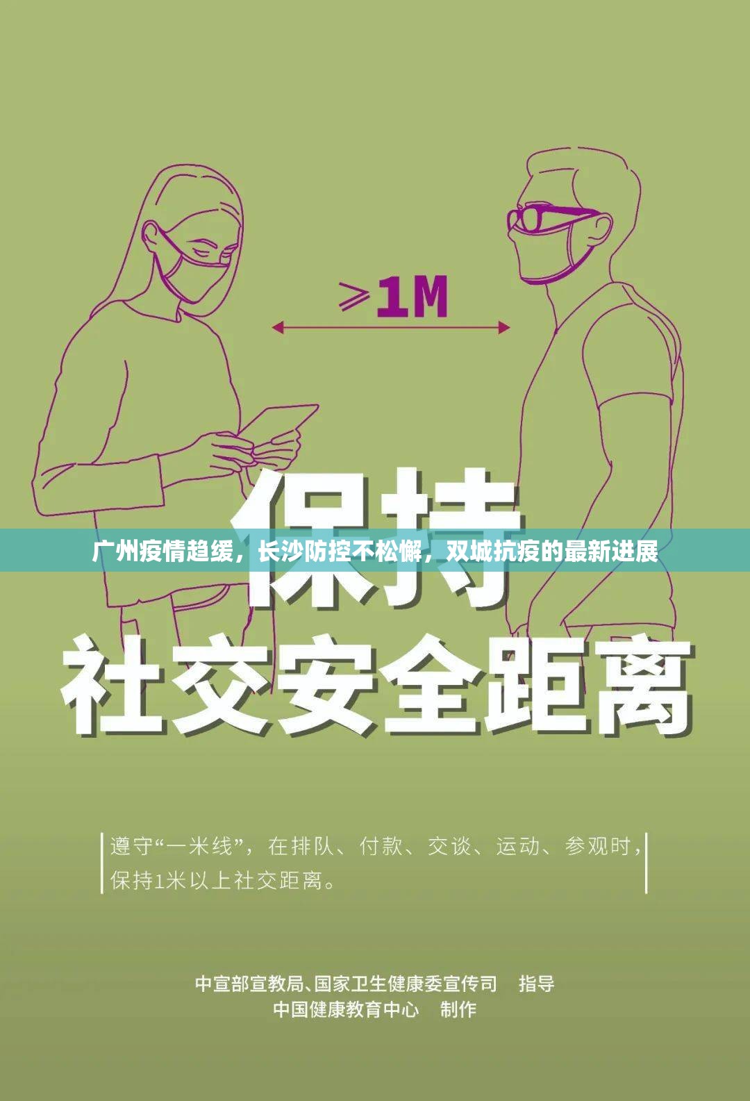 推荐一款蜂娱棋牌2可不可以开挂其实有挂2025(果然有挂) 推荐一款蜂娱棋牌2可不可以开挂其实有挂2025(果然有挂)