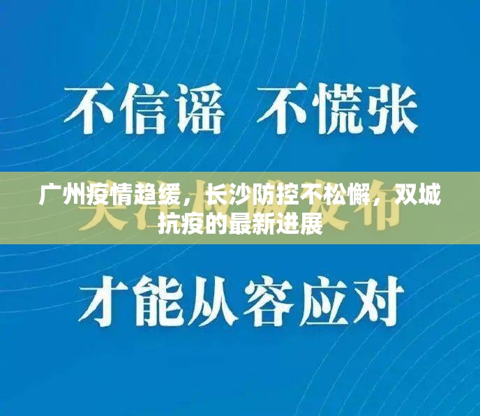 重大通报熟人牛牛原来确实有挂开挂神器