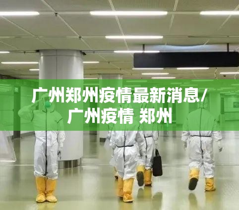 重大通报新灵心开挂!√其实是有挂