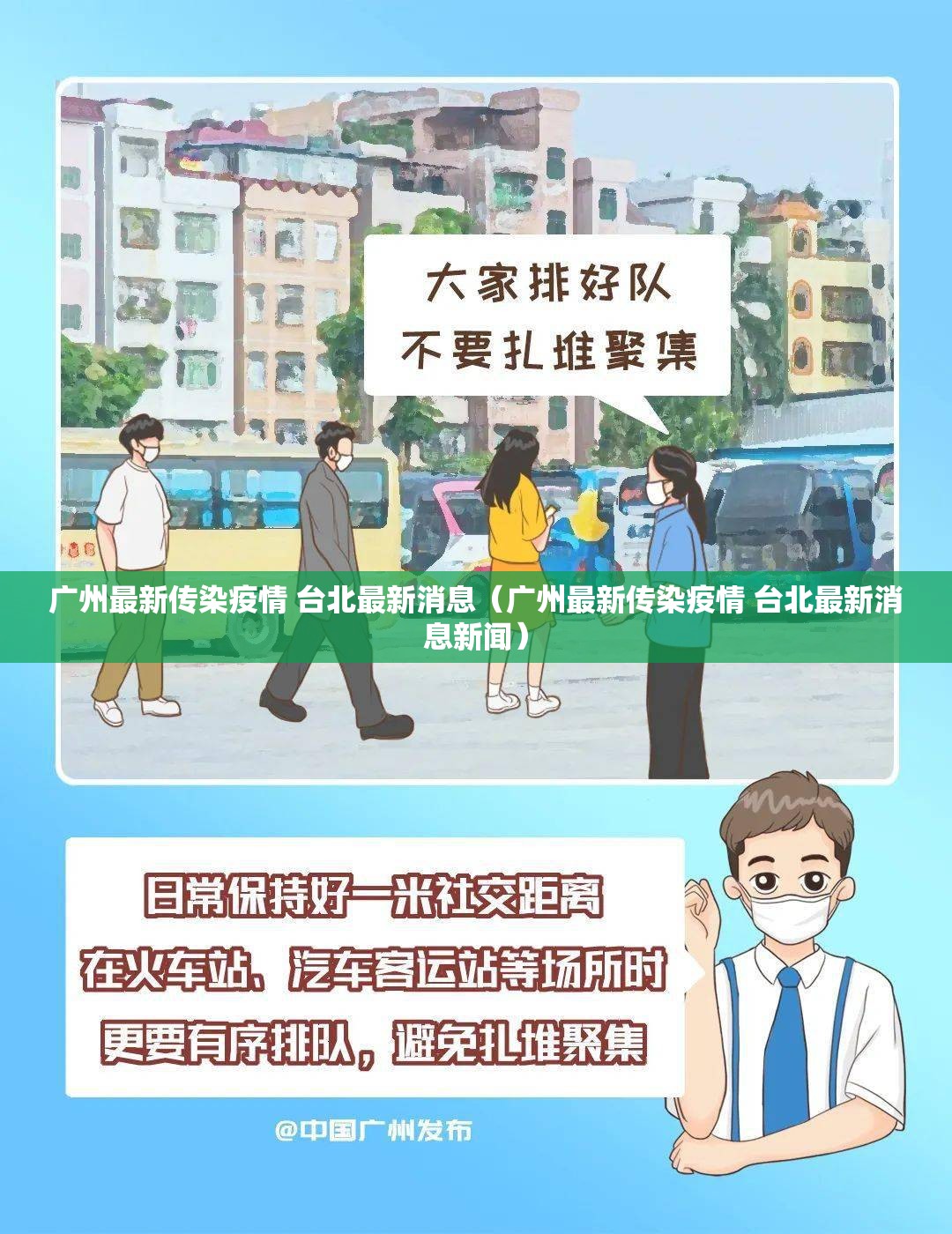 今日重大通报浙江游戏大厅有挂没有其实确实有挂