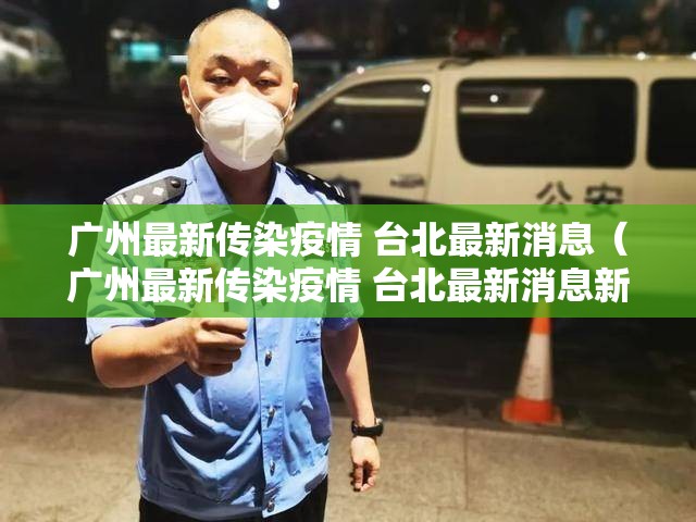 重大通报“微乐窝龙到底怎么开挂”开挂神器 重大通报“微乐窝龙到底怎么开挂”开挂神器