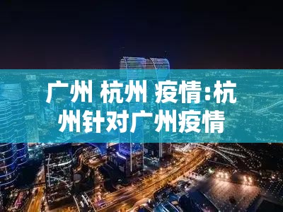 推荐一款pokernow到底可以开挂吗实测确实有挂 推荐一款pokernow到底可以开挂吗实测确实有挂