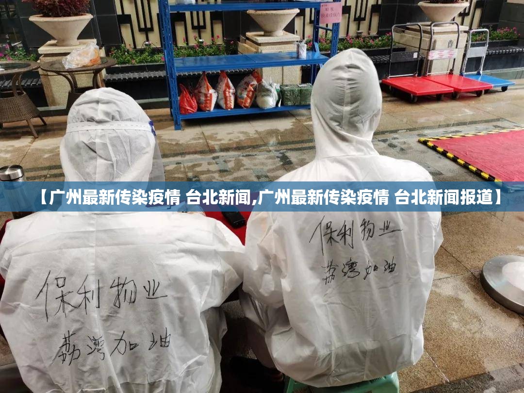 今日重大通报竹间茶馆确实有挂吗!(其实真的能开挂) 今日重大通报竹间茶馆确实有挂吗!(其实真的能开挂)