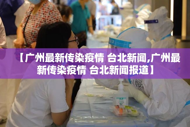 分享实测66红中麻将到底能不能开挂确实真的有挂