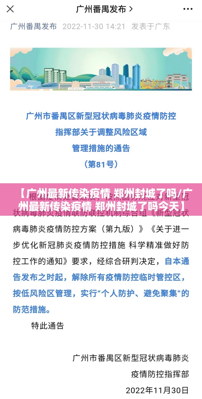 分享实测德州扑克有挂吗确实有挂原来可以开挂