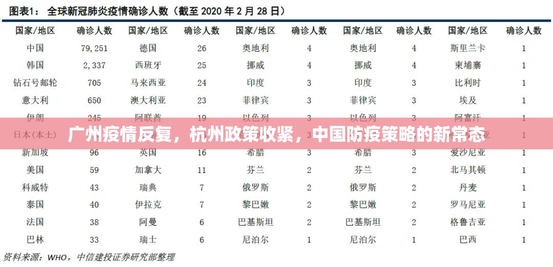 今日重大通报闽乐乐挂软件(其实真的能开挂)