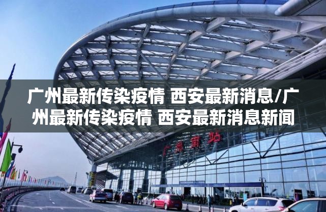 推荐一款皇豪互娱到底有没有挂可以装@太坑了真的有挂 推荐一款皇豪互娱到底有没有挂可以装@太坑了真的有挂