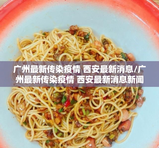 今日重大通报空间棋牌挂!详细开挂教程其实有挂-知乎