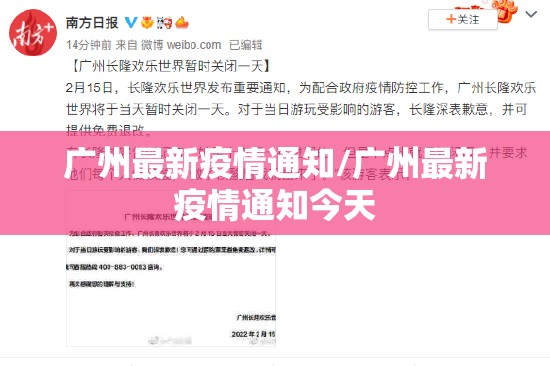 今日重大通报微乐捉鸡麻将有挂稳赢方法√太坑了原来有挂