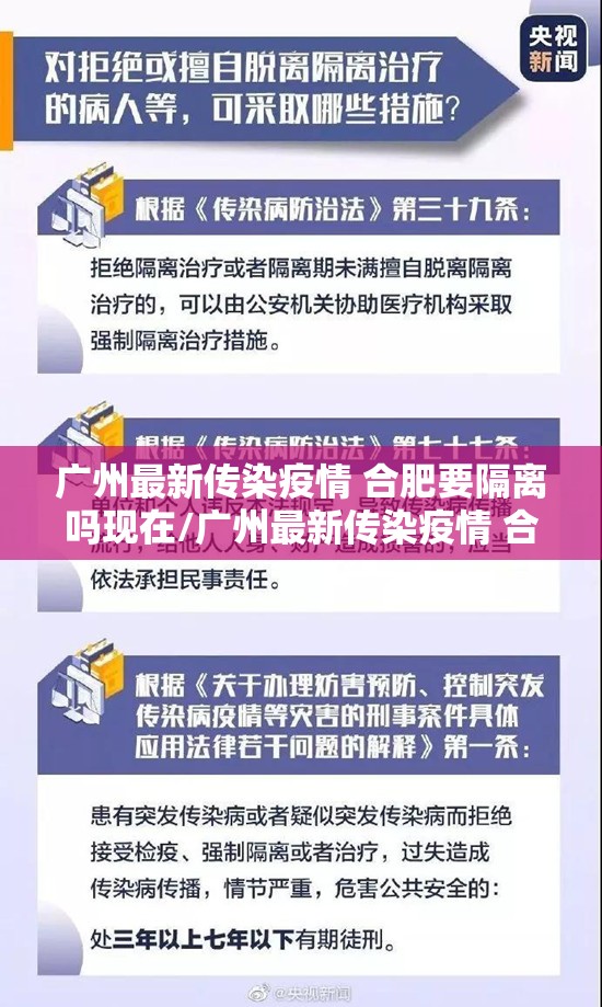 今日重大通报柚子联盟外卦神器下载安装(原来确实是有挂) 今日重大通报柚子联盟外卦神器下载安装(原来确实是有挂)