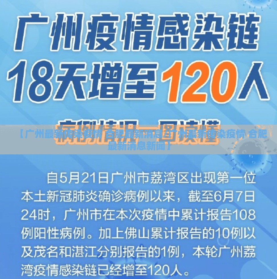重大通报九道麻将“其实有挂”确实有挂其实有挂-知乎