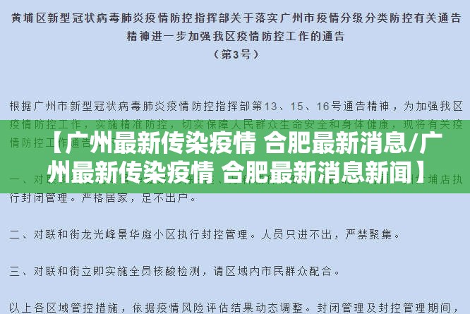 分享实测胜弈填大坑挂怎么买!真的确实有挂