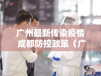 重大通报熟人牛牛原来确实有挂开挂神器