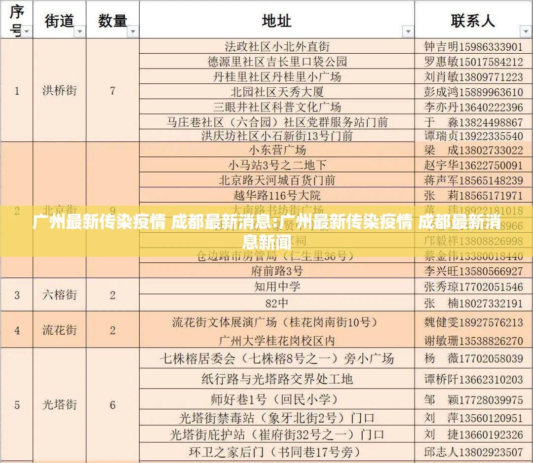 推荐一款“全民牛牛有挂吗”开挂神器