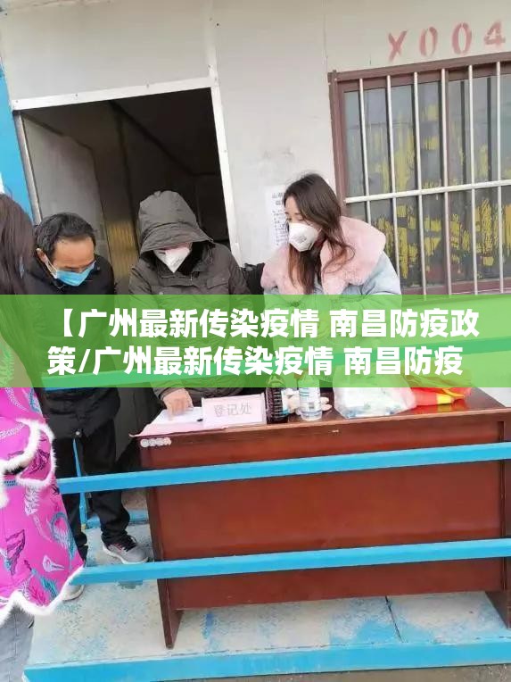 重磅.来袭谷友娱乐确实可以开挂吗(确实有挂) 重磅.来袭谷友娱乐确实可以开挂吗(确实有挂)