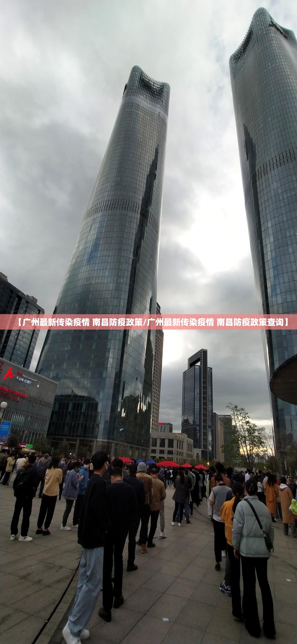 今日重大通报大苏互娱到底怎么开挂√曝光透视猫腻