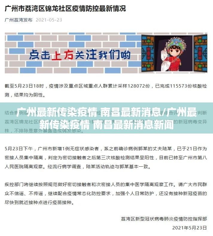 重磅.来袭陕麻圈其实能开挂√曝光透视猫腻 重磅.来袭陕麻圈其实能开挂√曝光透视猫腻