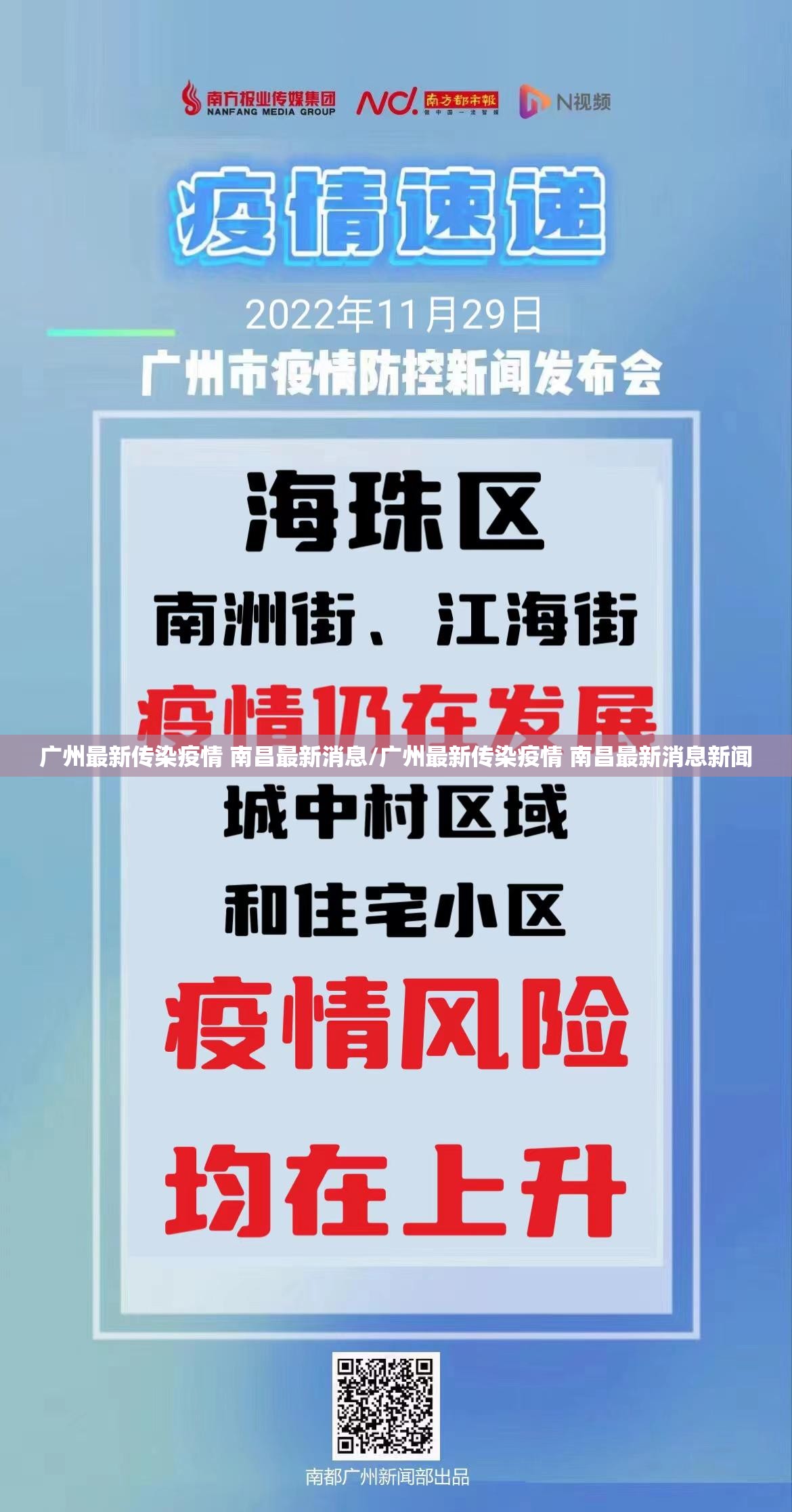 今日重大通报九九联盟如何开挂√太坑了原来有挂 今日重大通报九九联盟如何开挂√太坑了原来有挂