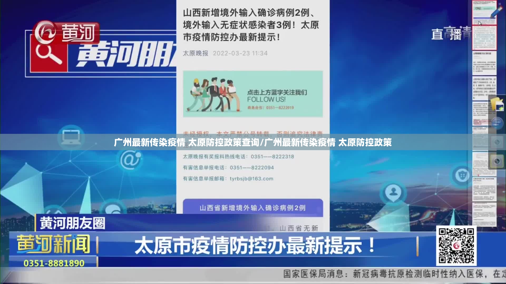 重磅.来袭网易棋牌有挂没有(原来确实是有挂)