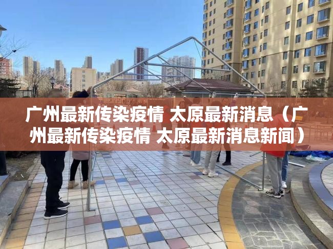 分享实测欢乐德州真的确实有挂其实有挂其实有挂-知乎