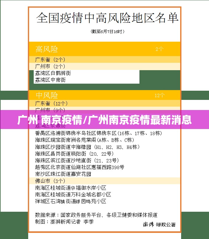 重大通报决胜弈福到底有没有透视挂(确实有挂) 重大通报决胜弈福到底有没有透视挂(确实有挂)