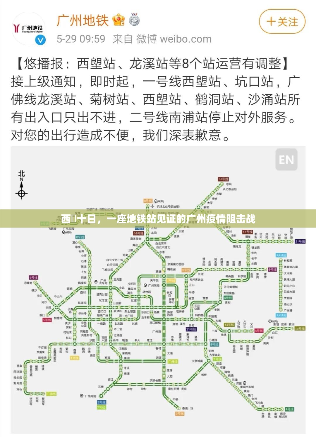 重大通报欢乐龙城棋牌真的确实有挂!(确实有挂)