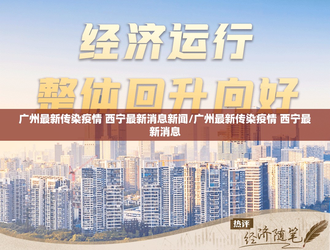 分享实测wepoker开挂怎么使用的√确实真的有挂