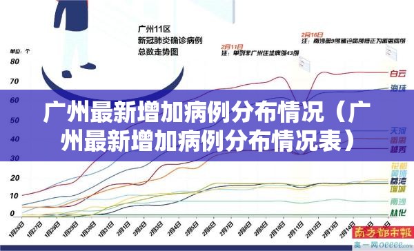 推荐一款“TX双城棋牌怎么开挂一专业师傅带你赢”(真的有挂)-知乎