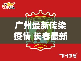 重磅.来袭微乐卡五星究竟有没有挂!√其实是有挂