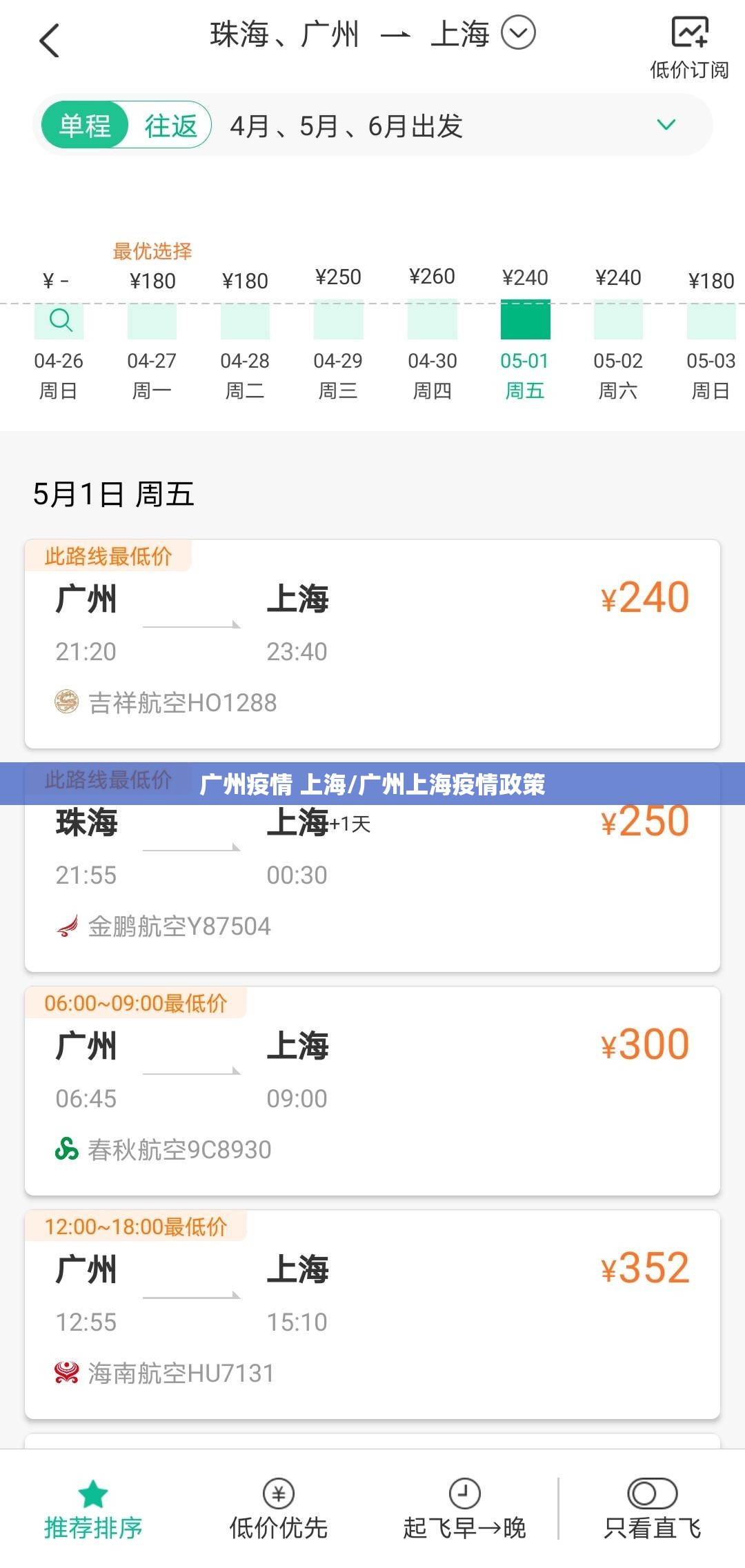 重大通报pokernow到底是不是有挂(原来确实是有挂)