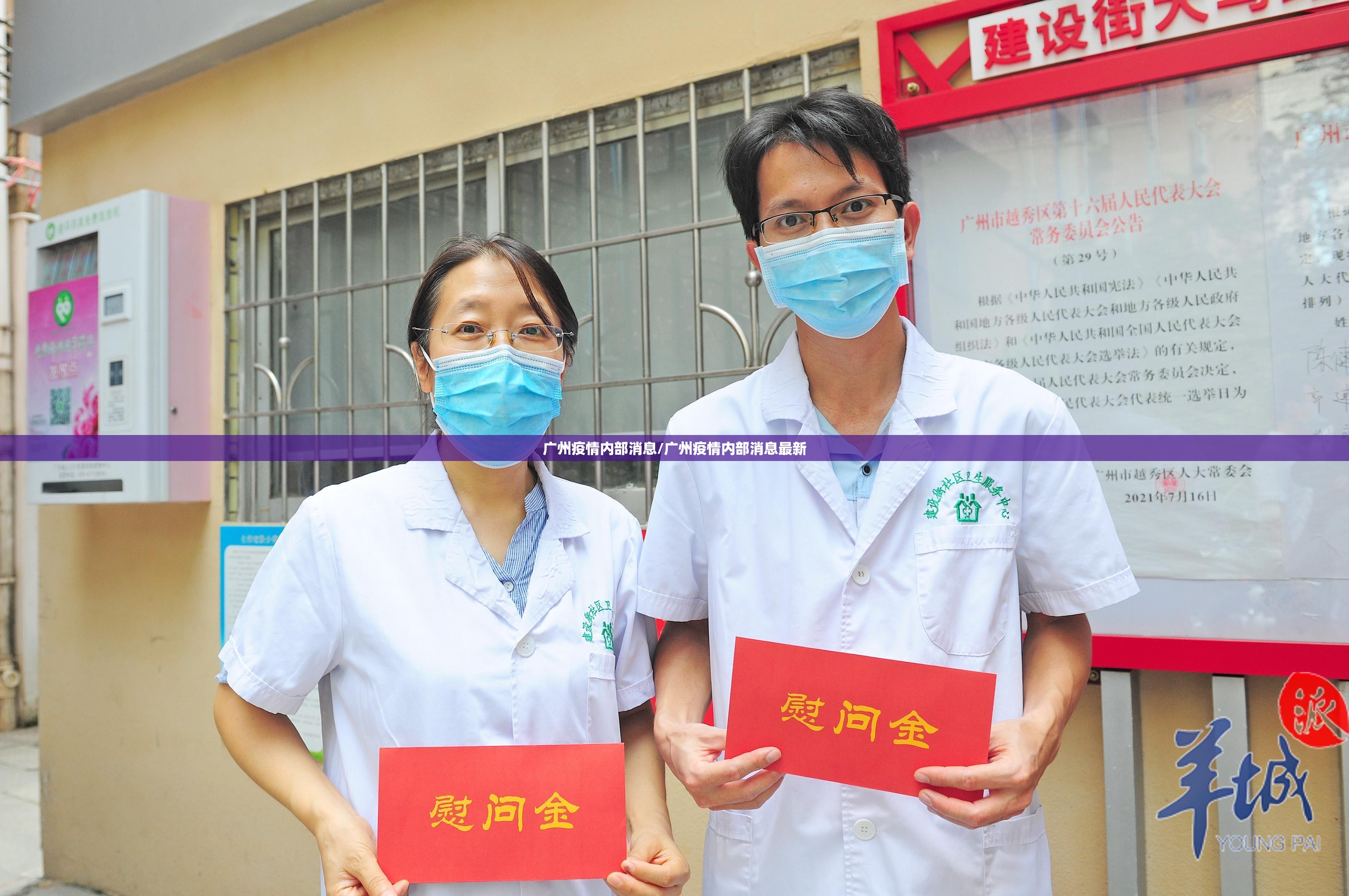 重大通报斗玩茶馆透视挂软件(真的有挂)-知乎