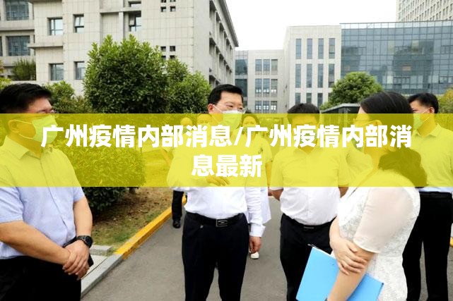 分享实测“新金龙能开挂吗”其实确实有挂 分享实测“新金龙能开挂吗”其实确实有挂