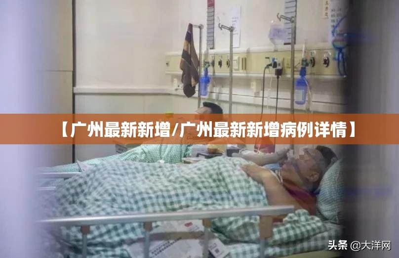 推荐一款超盟开挂在哪里买呢原来可以开挂