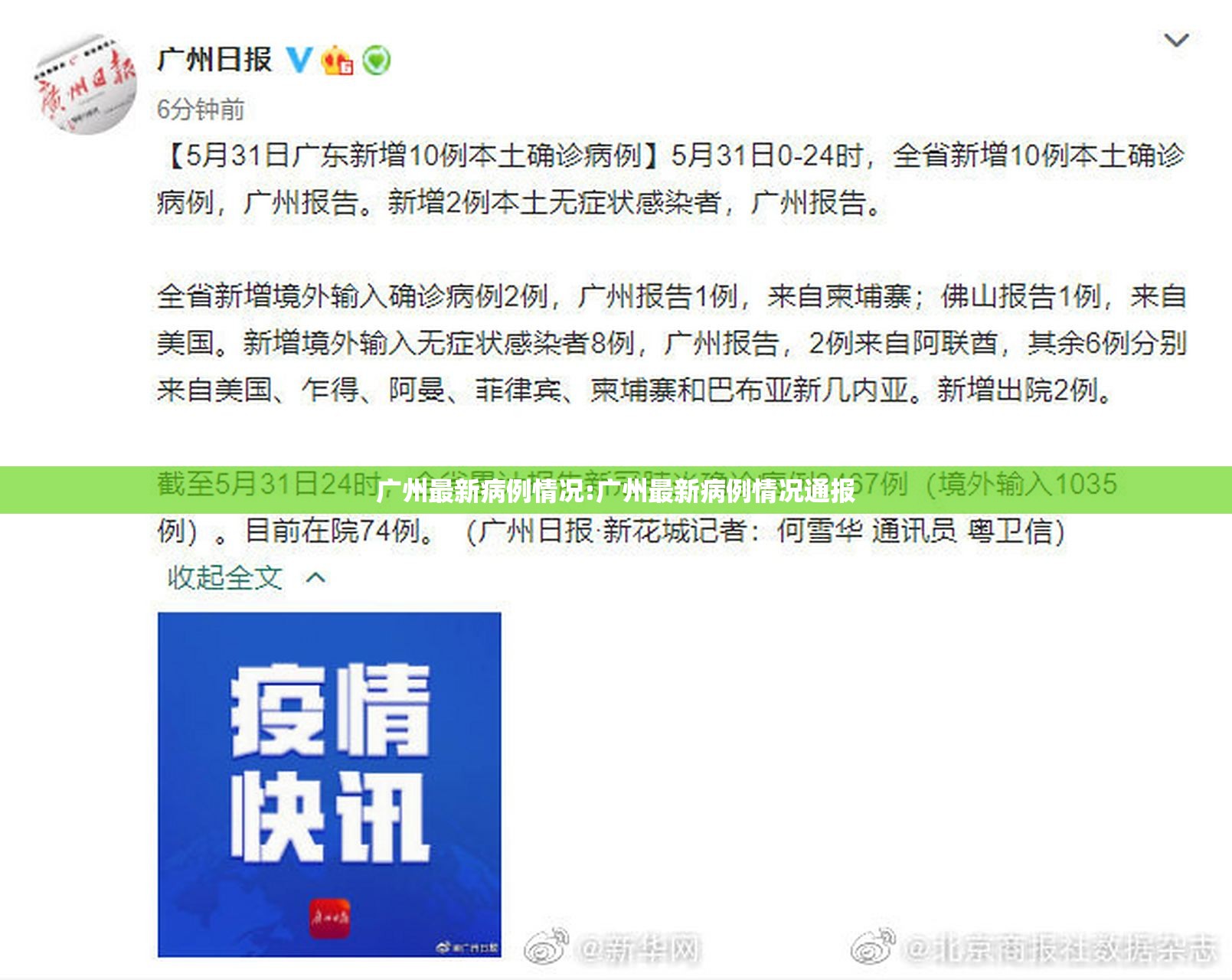 重大通报斗玩茶馆透视挂软件(真的有挂)-知乎