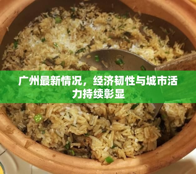 分享实测点点游戏外卦神器下载安装(确实有挂) 分享实测点点游戏外卦神器下载安装(确实有挂)