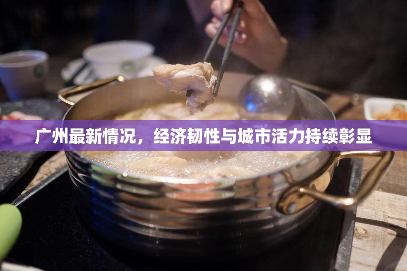 分享实测wepoker开挂怎么使用的√确实真的有挂